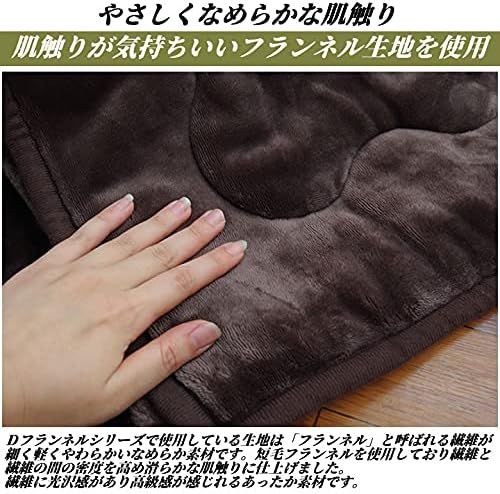 両面同色リバーシブル こたつ掛布団