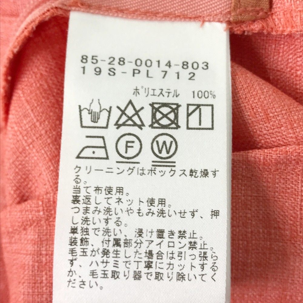 サイズ：S BEAMS GOLF ビームスゴルフ  裏地付 キュロットスカート 総柄 ブルー系 [240101498799] ゴルフウェア レディース ストスト サイズ：S BEAMS GOLF ビームスゴルフ 裏地付 キュロット