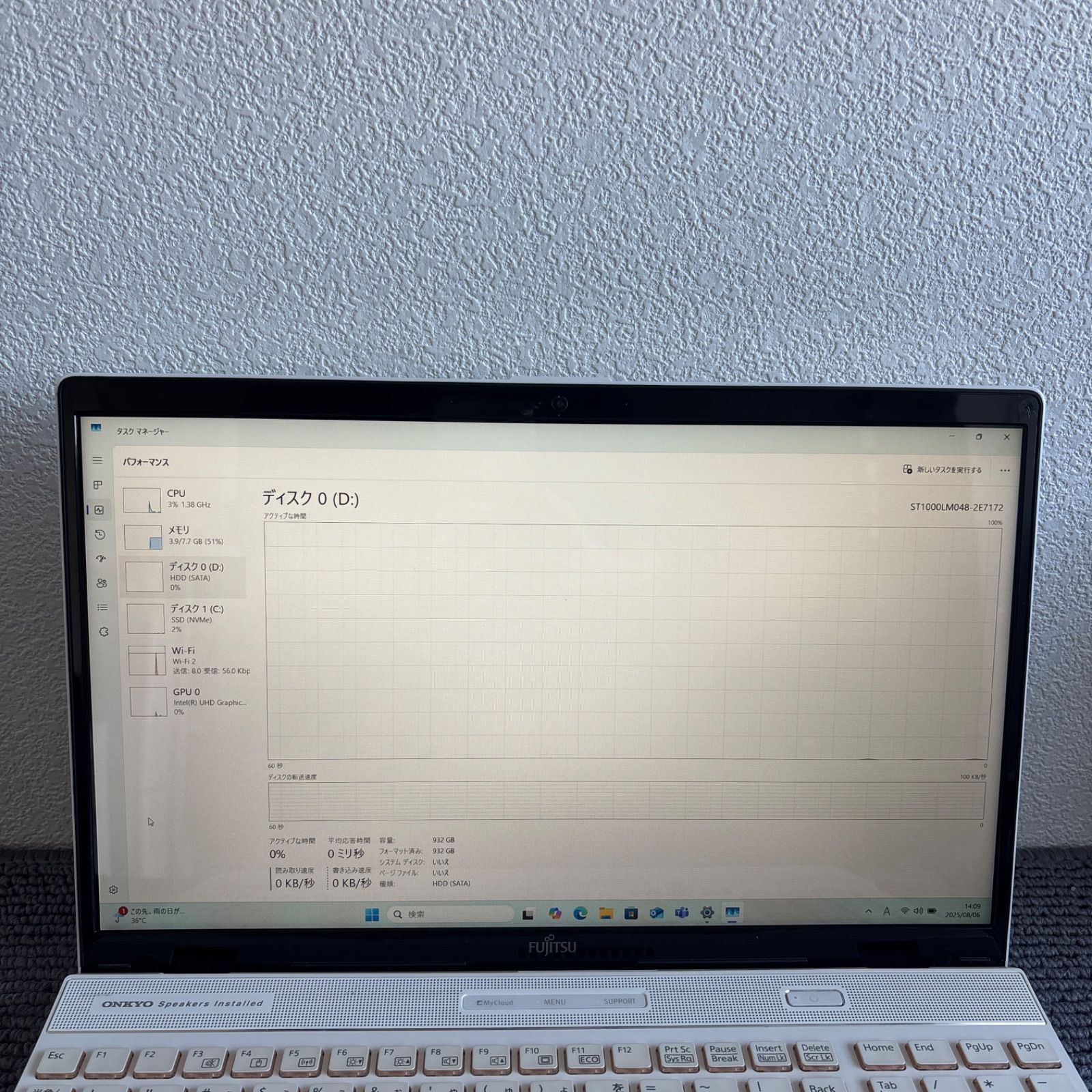 ☆高性能☆ 富士通 AH53/D1 i7-8565U 8GB SSD256GB LIFEBOOK AH ノートパソコン Windows11 富士通 AH53/D1