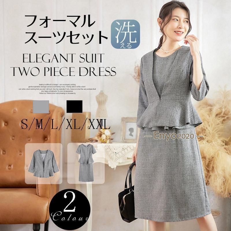 misha&puff 25ss scout ワンピース　4y misha&puff 25ss scout ワンピース 4y Misha&Puff 25SS 〉Short Sleeve