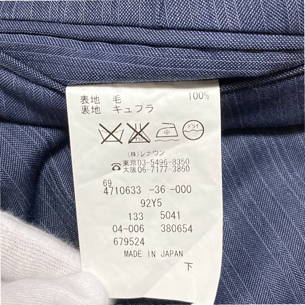 D URBAN ダーバン ストライプ テーラードジャケット スラックスパンツ セットアップ スーツ サイズ92Y5 ブルー系 メンズ 古着 KANDAIZUMI_COM