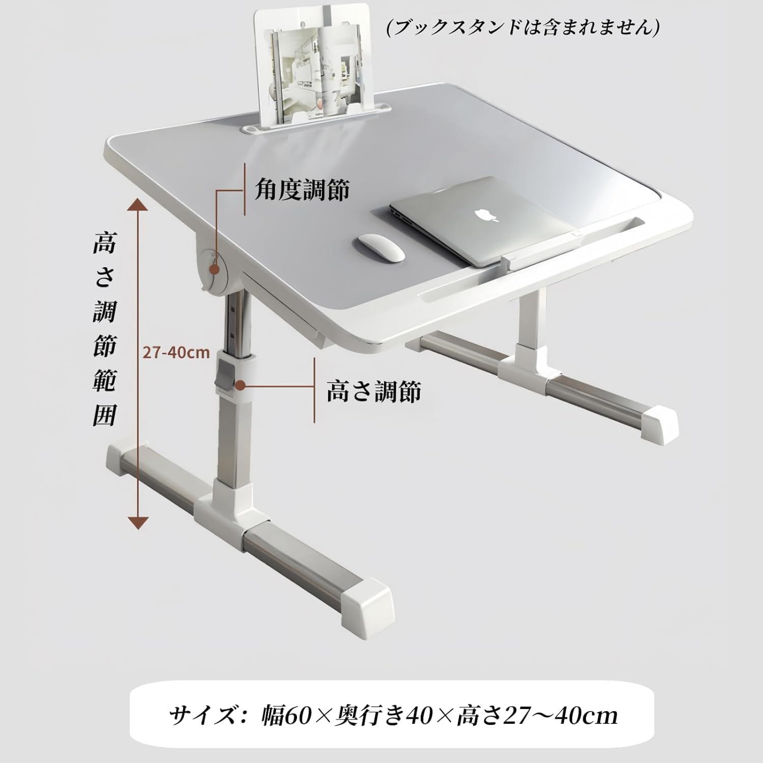 ローデスク