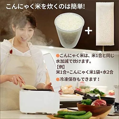 乾燥こんにゃく米   60ｇ× 30袋   低糖質   糖質カット   糖質制限食    低GI    ダイエットライス 血糖値スパイクを抑える    糖尿病食    ヘルシーライス ［アクアヴィーナス］