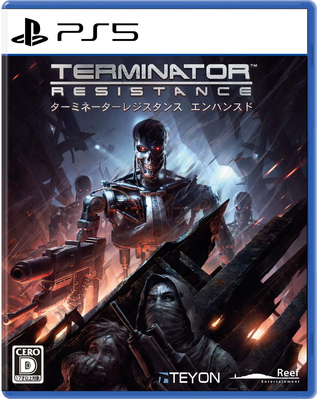TERMINATOR RESISTANCE ENHANCED - PS5 Amazon 無し