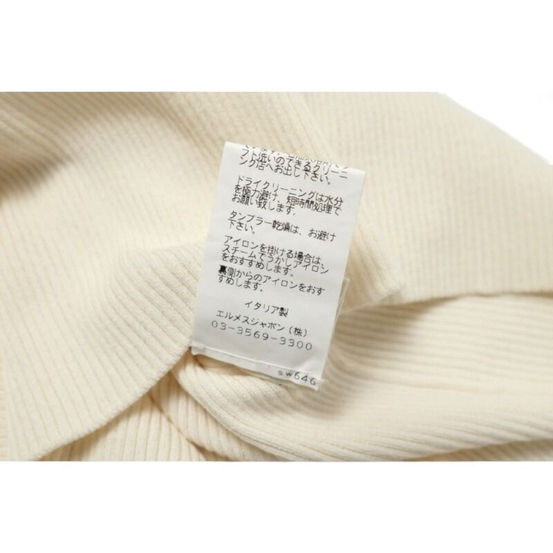 【有名な】 HERMES エルメス ニット サイズ38 コットン Vネック 長袖 無地 イタリア製 ブランド古着 20251207 GO8537  100%本物保証！