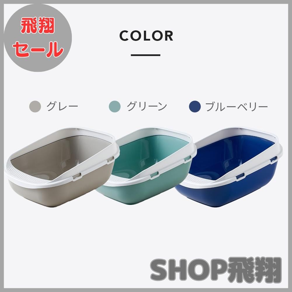 サイズ