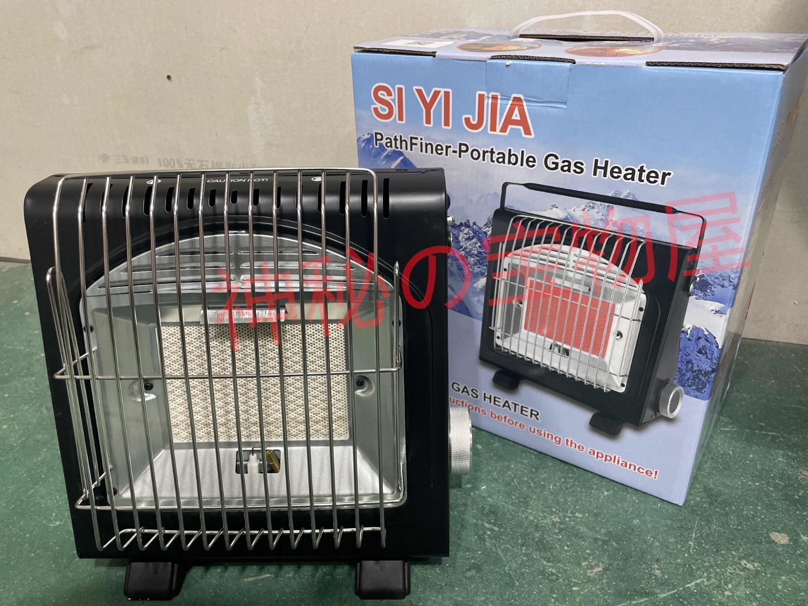カセットガスストーブ ガスヒーター 1台2役 電源不要 ストーブ ポータブル ブタンガス ボンベ式 キャンプヒーター 屋外暖房ストーブ ポータブルヒーター 1.7kw アウトドアヒーター 防災グッ
