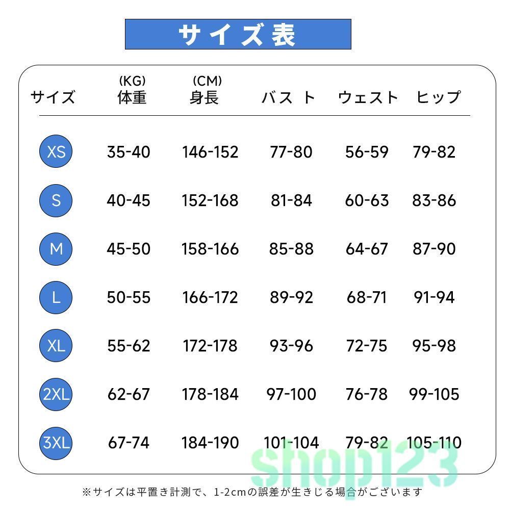 ファイナルファンタジー