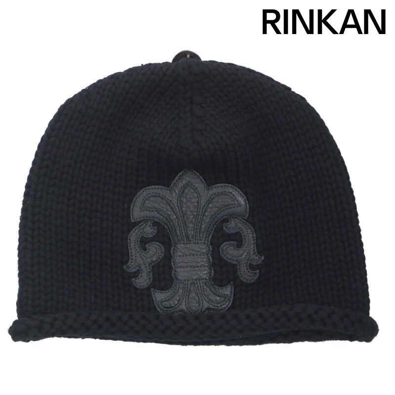 クロムハーツ BS FLARE BEANIE BSフレアパッチ付きニット帽