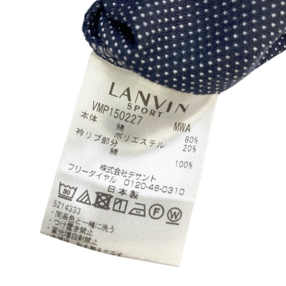 サイズ：40 LANVIN SPORT ランバン スポール 半袖ポロシャツ ネイビー