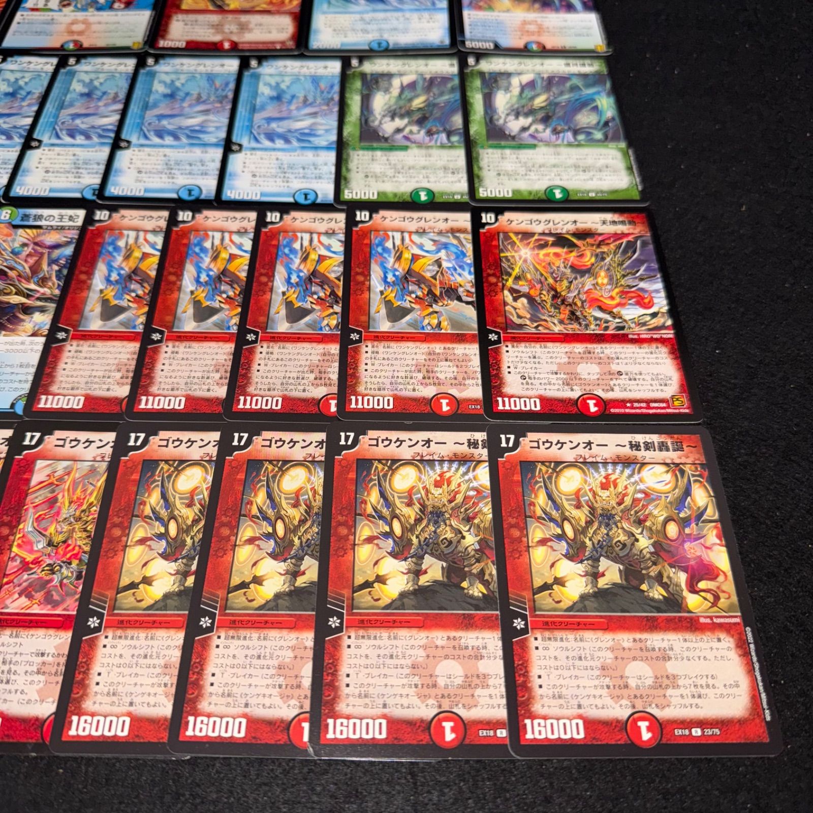 デュエマ デッキパーツ K様専用 【公式通販】