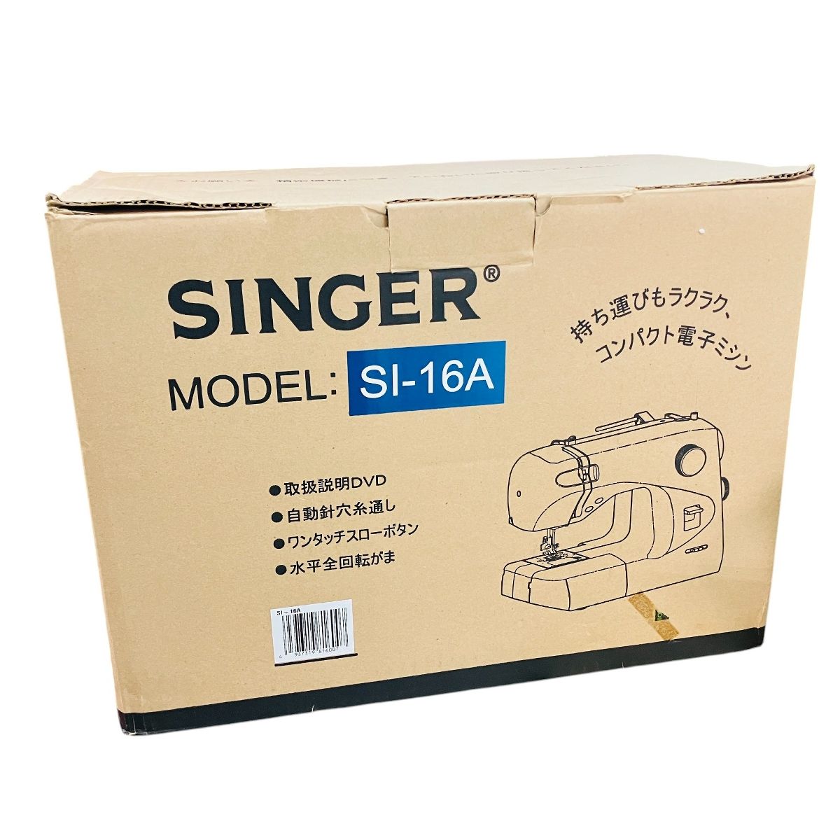 SINGER SI-16A 電子 ミシン 家庭用 裁縫 シンガー 中古 C9347949 - メルカリ