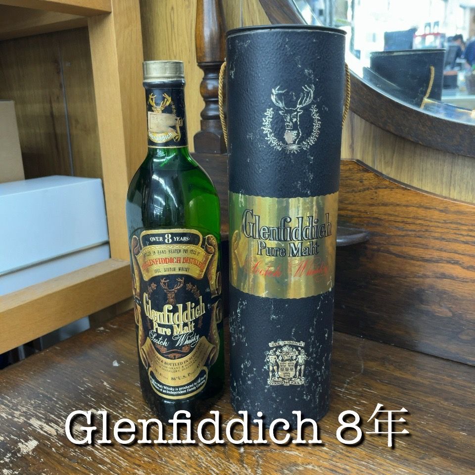 グレンフィディック 8年 ウイスキー特級 【60年代蒸溜】グレンフィ