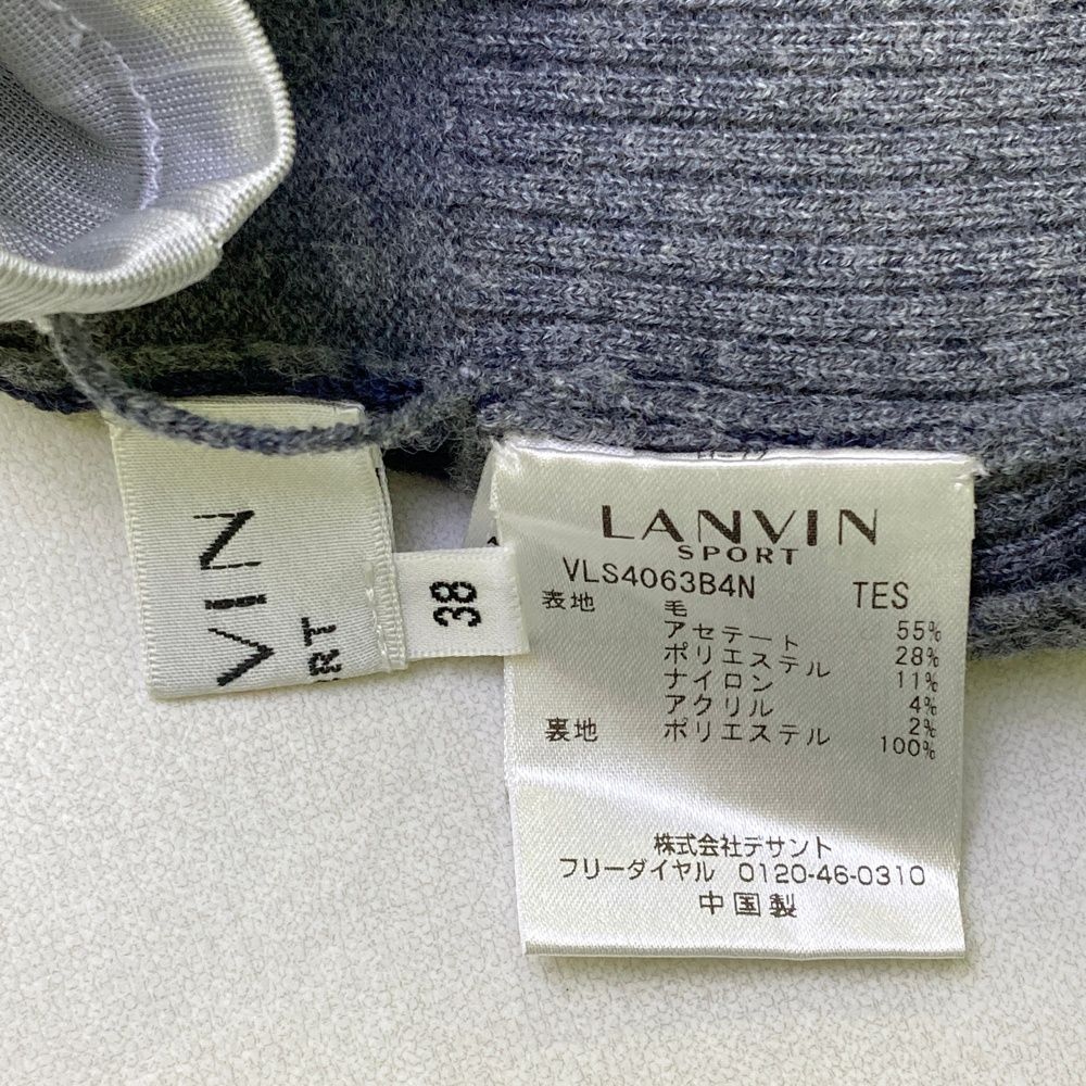 サイズ 38 LANVIN SPORT ランバン スポール 蓄熱 フード付 長袖ニットジャケット ネイビー系 240101443397 ゴルフウェア レディース ストスト LLC-HASEGAWATOSO_COM