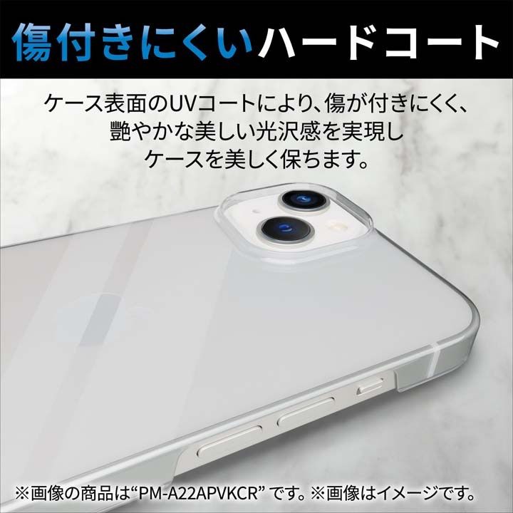 iPhone　14　Pro　ハードケース　ストラップホール付