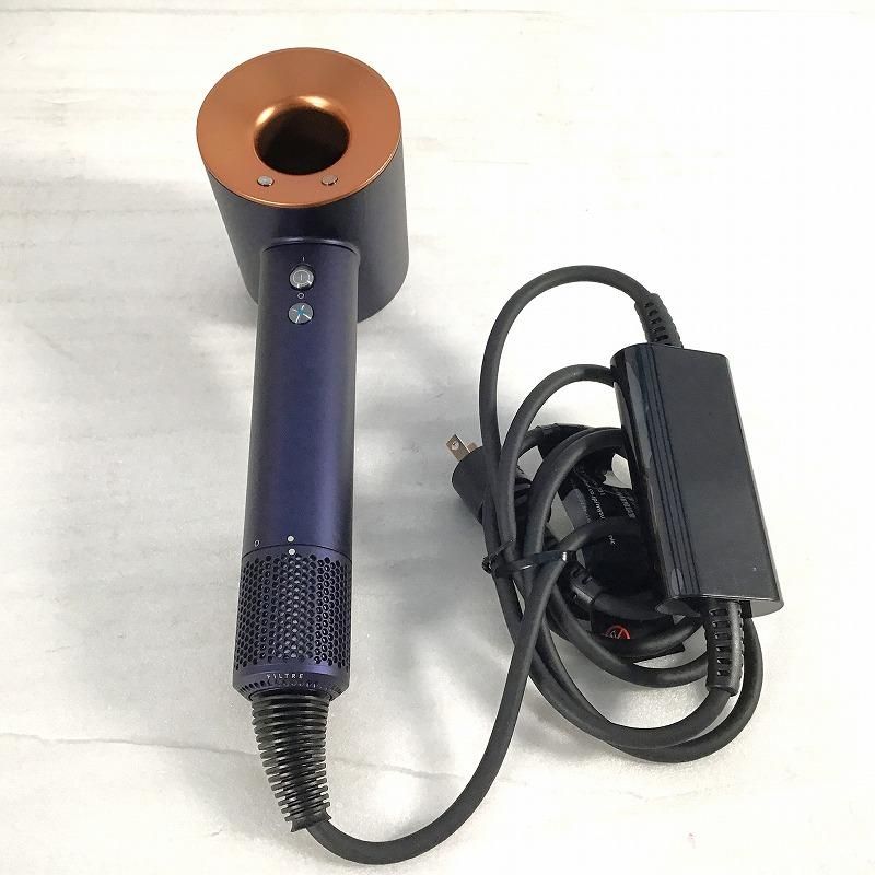 HOT ! FESTINO Tsuya Moist Dryer FESTINO Tsuyua Moist Dryer