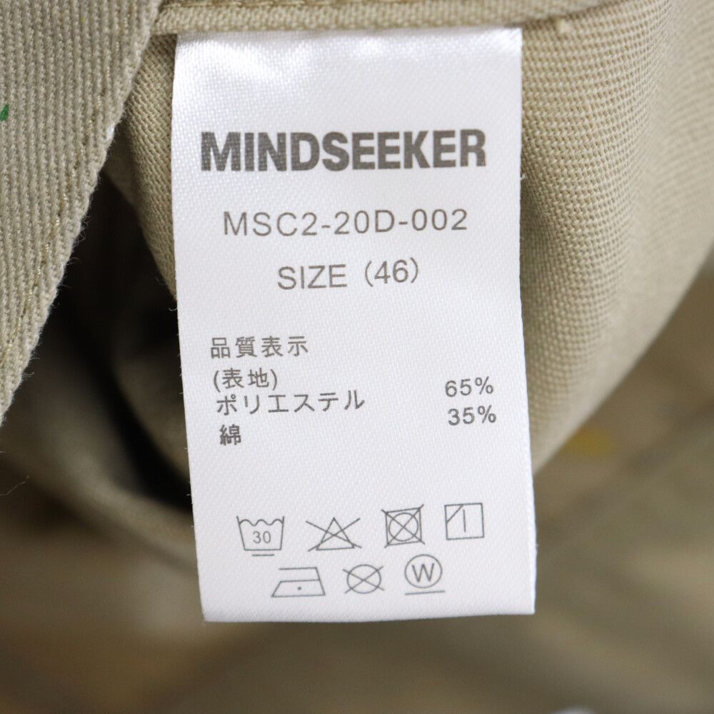MINDSEEKER (マインドシーカー) ×DICKIES Overfit Type2 Work Jacket  