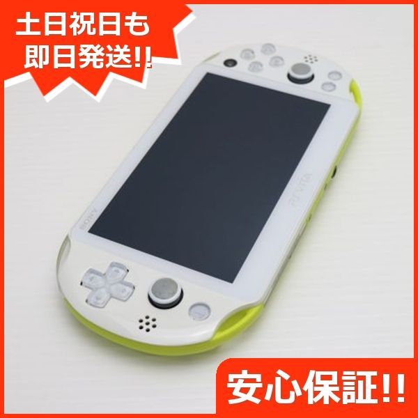 PCH-2000 PS VITA グリーン|ホワイト game SONY PlayStation 本体 土日祝発送OK 03000