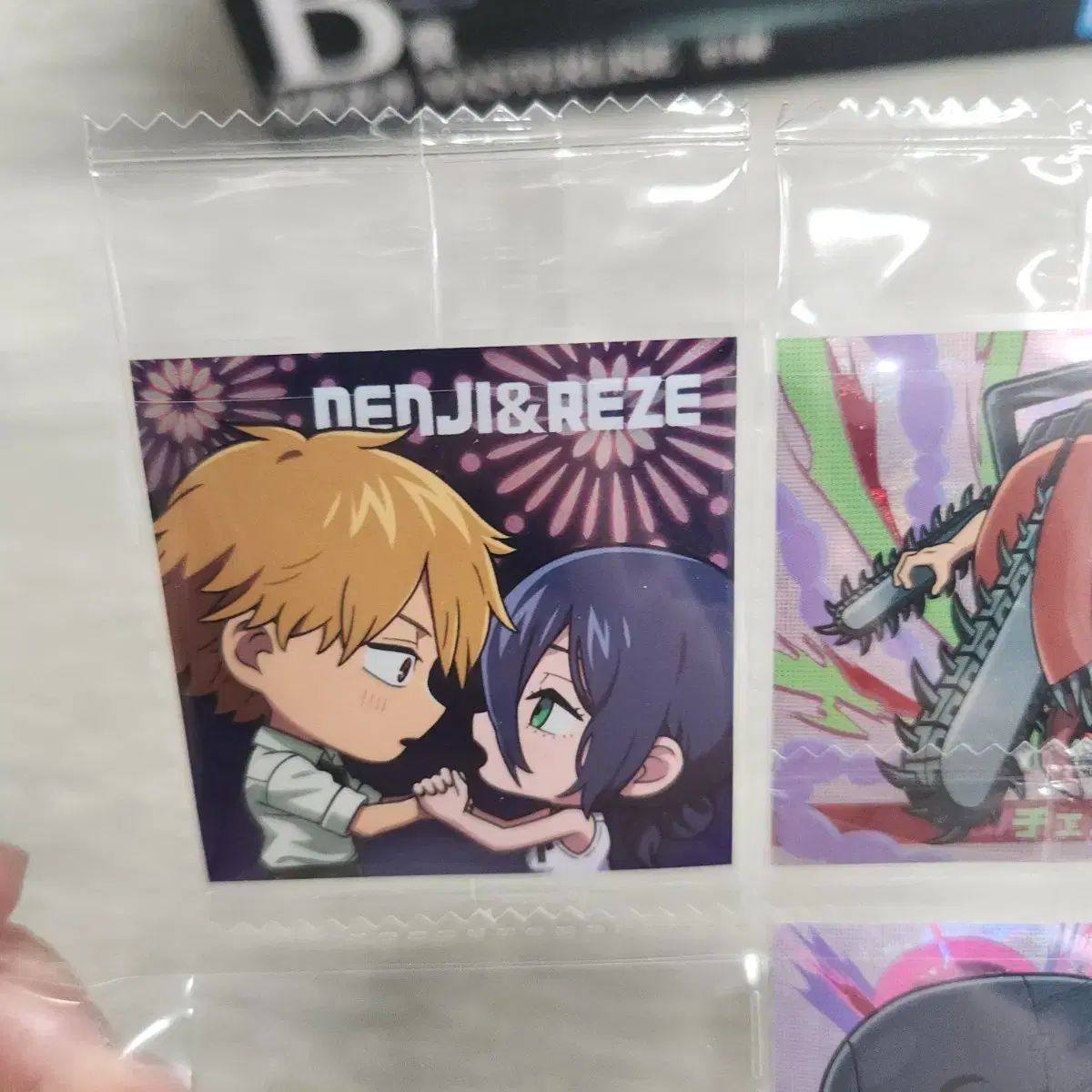 チェンソーマン ウエハス糸 ステッカーシール 7 腸