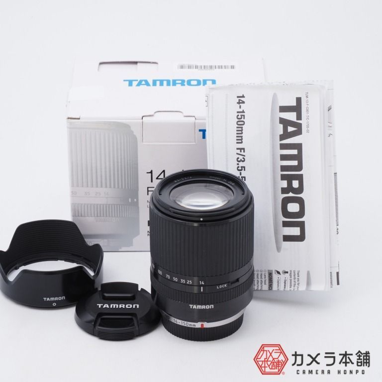 高品質 TAMRON 高倍率ズームレンズ 14-150mm F3.5-5.8 DiIII マイクロ