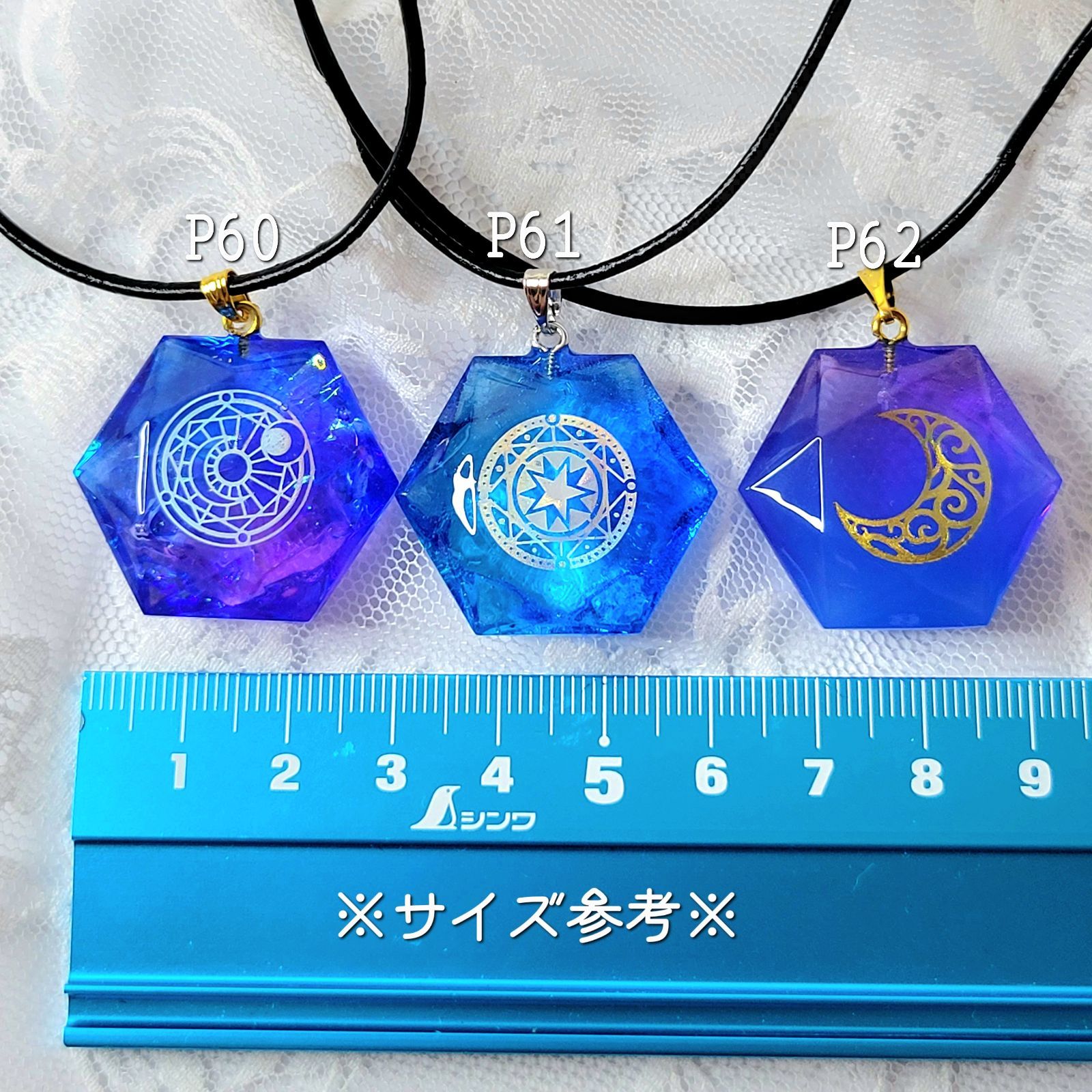 魔法陣ネックレス レジン クリスタル P60 - メルカリ