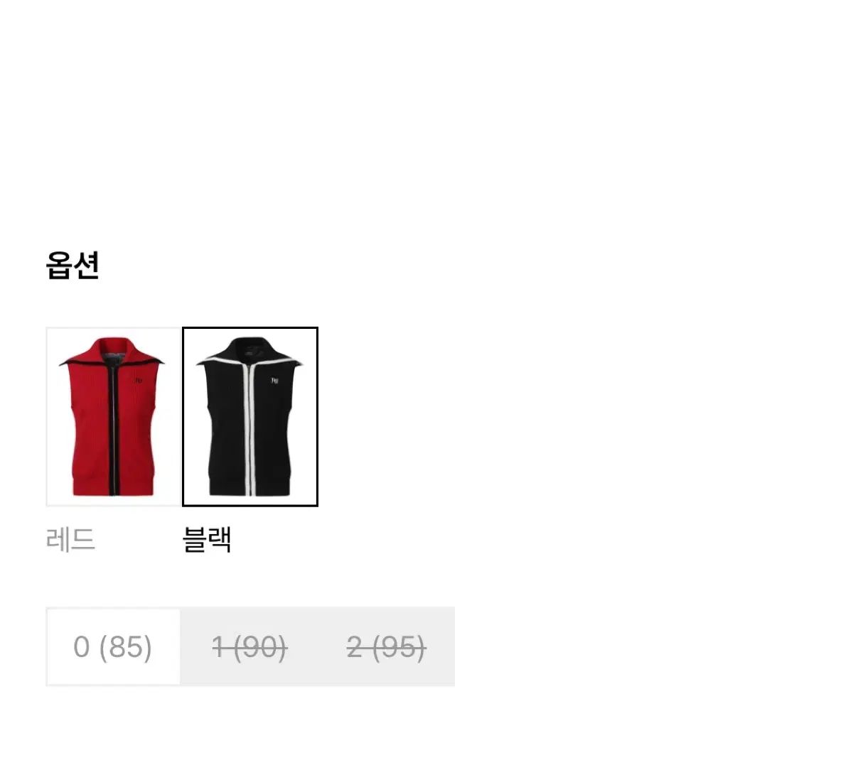 パーリーゲイツ レディース ウール カシミヤ 防風 ジップアップ ベスト 1 55 ー ハーフ LLC-HASEGAWATOSO_COM