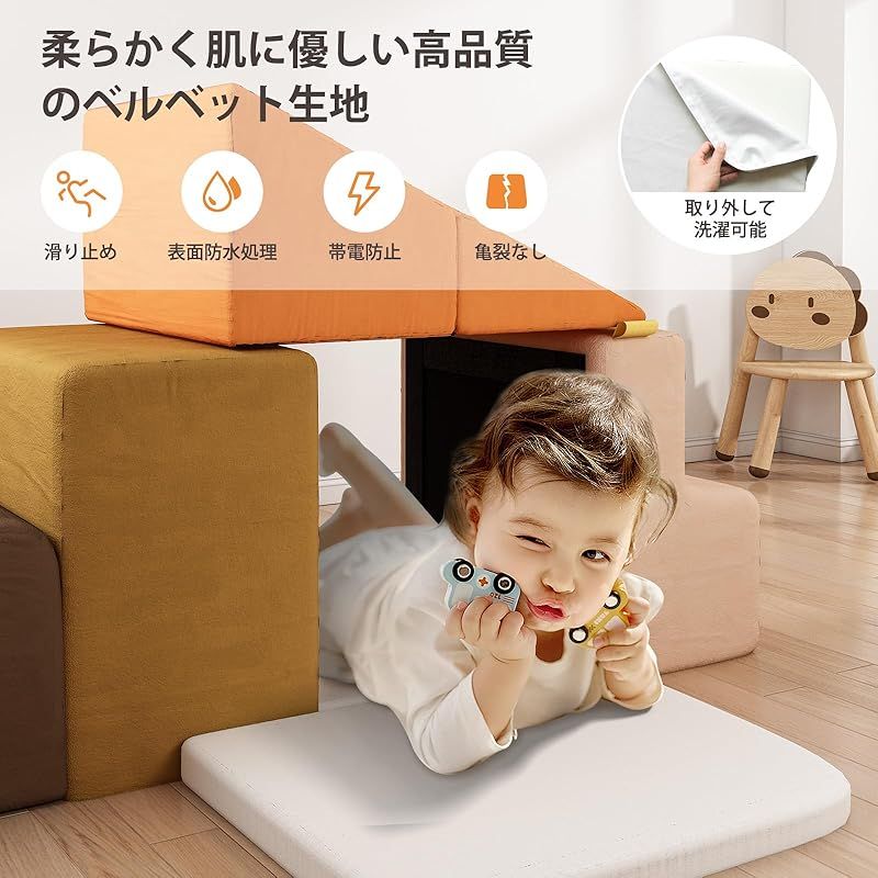 キッズスペース 子供