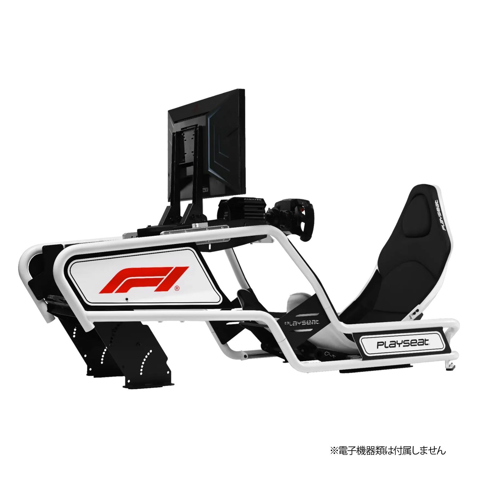 Playseat Formula Intelligence – F1 Edition PFI.00332 フラッグシップモデル レーシングシミュレーター レーシングホイールスタンド 各種ハンドルコントローラ対応