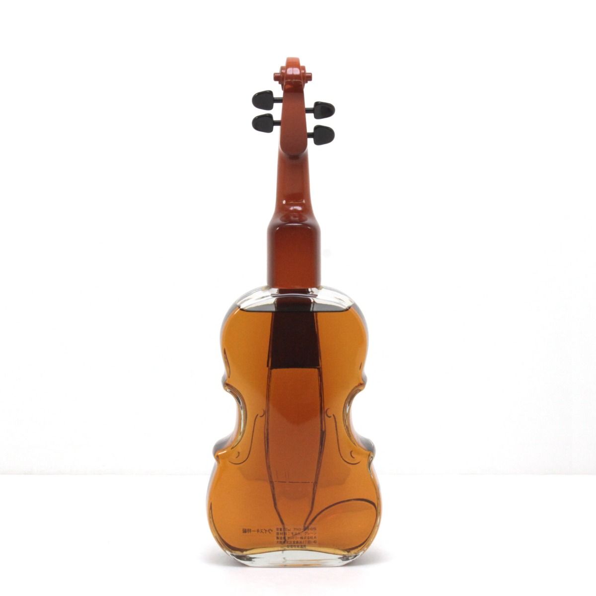 北海道内限定発送】SUNTORY サントリー ウイスキー ローヤル