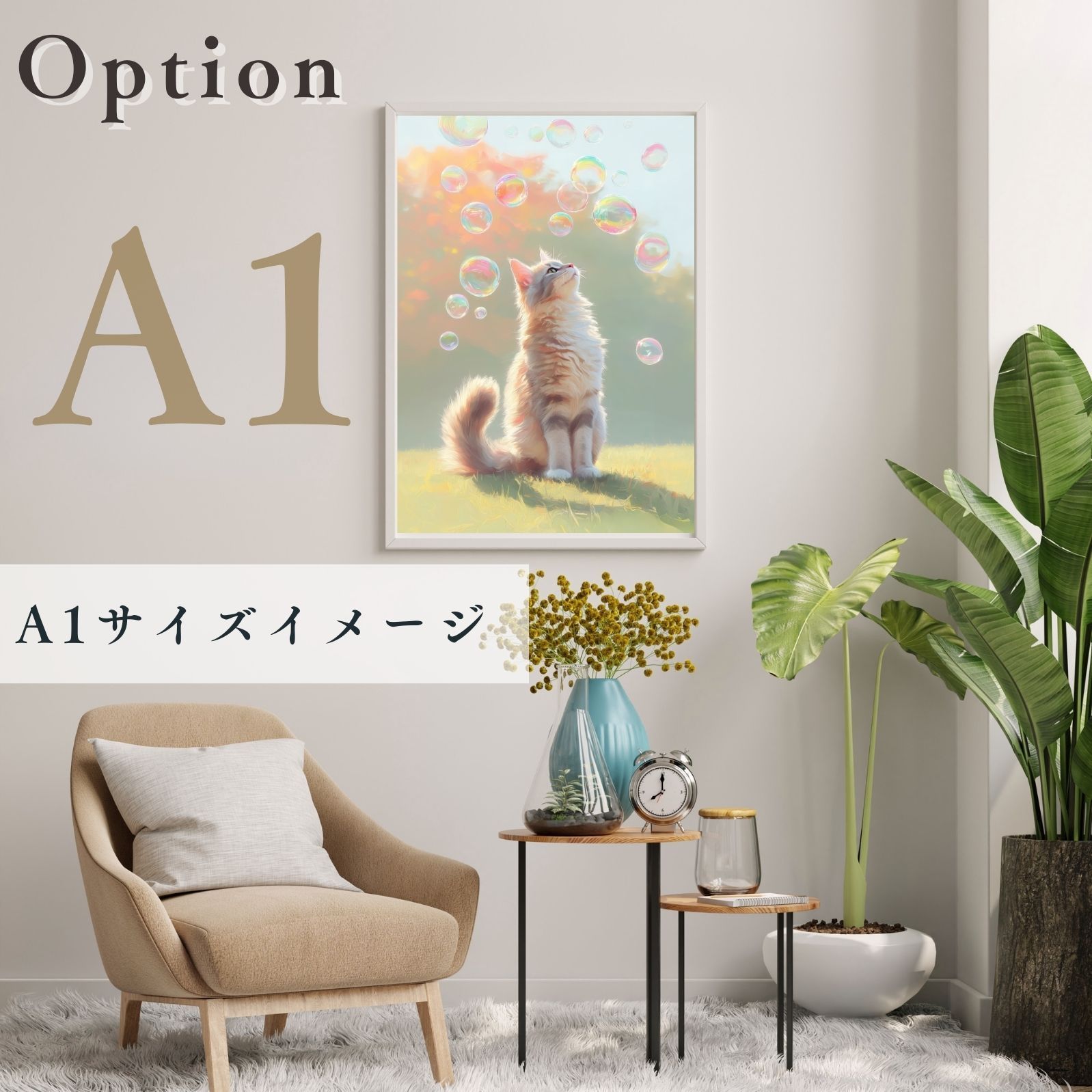 - ノルウェージャンフォレストキャット