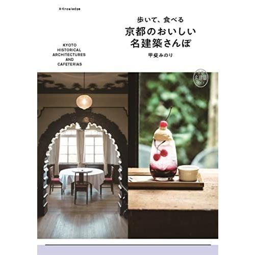 全集 日本の歴史 第1巻〜第16巻 セット販売 全集 日本の歴史 全巻