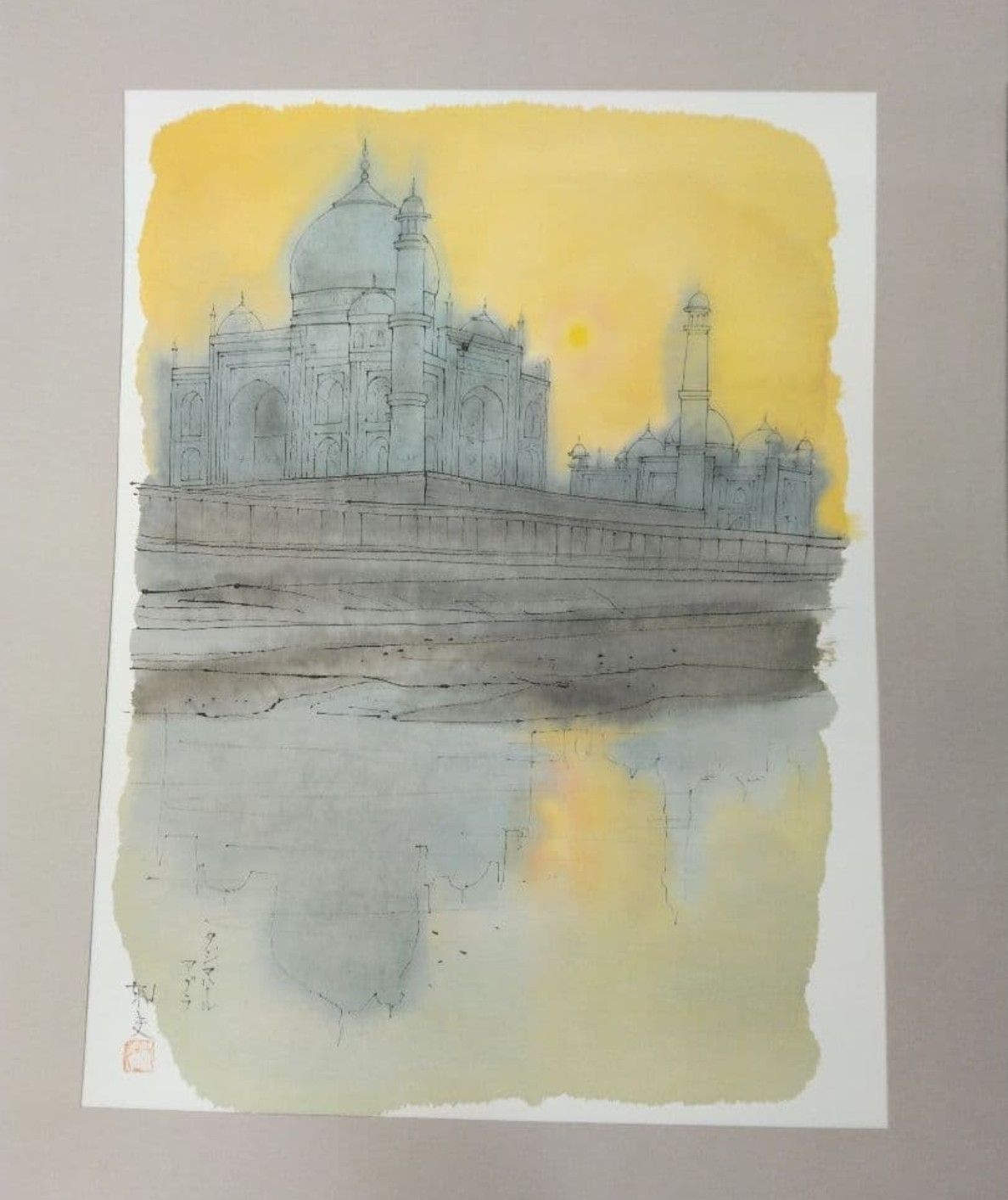 平山郁夫　新作素描集「遙かなる旅」全25枚　日本経済新聞社 平山郁夫 新作素描集「遙かなる旅」全25枚 日本経済新聞社