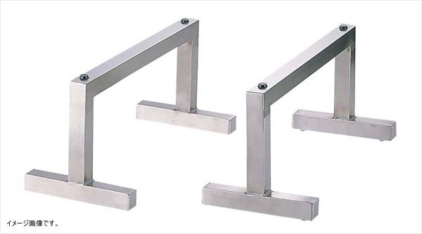 TKG ステンレス まな板用脚 2ヶ1組 30cm AMNF401