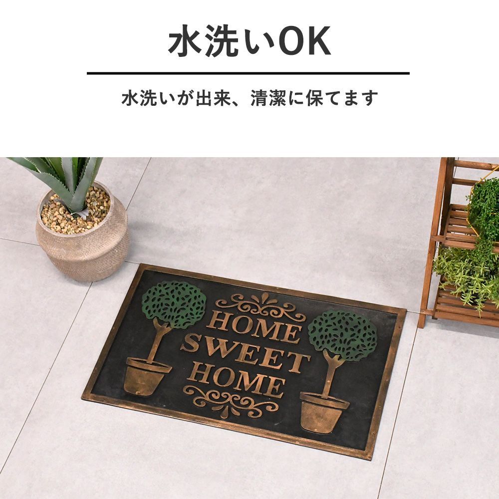 Sungmor 玄関マット 屋外 泥落とし おしゃれ ドアマット 室内 屋外 大きめ 芝生保護マット 半円 Ｌ 玄関マット 屋外 泥落とし 通販 泥除けマット 玄関 ドアマット