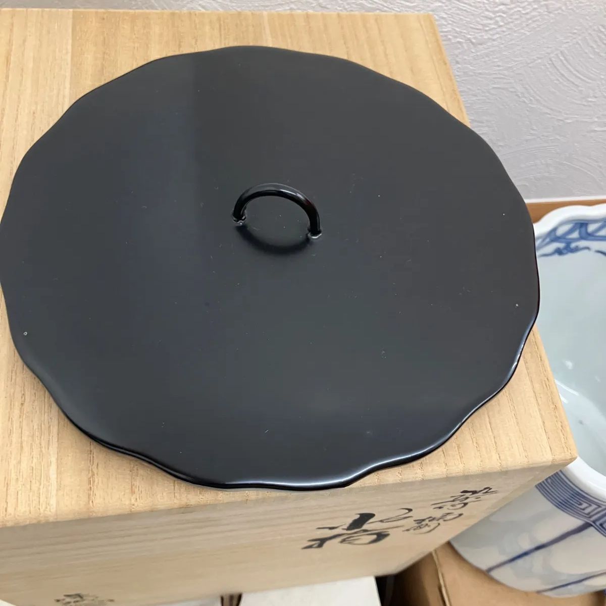 逢絢亭】茶道具 水指 瀬戸焼 萩釉 曜変水指 耳付 味下隆司 共