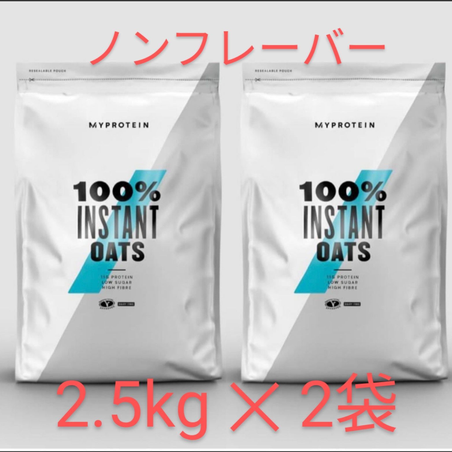 インスタントオーツ ５kg ノンフレーバー | hmgrocerant.com