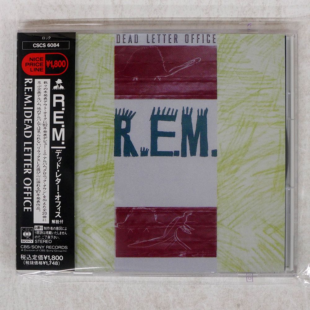 国内盤 R.E.M./DEAD LETTER OFFICE/CBS/SONY CSCS6084 CD