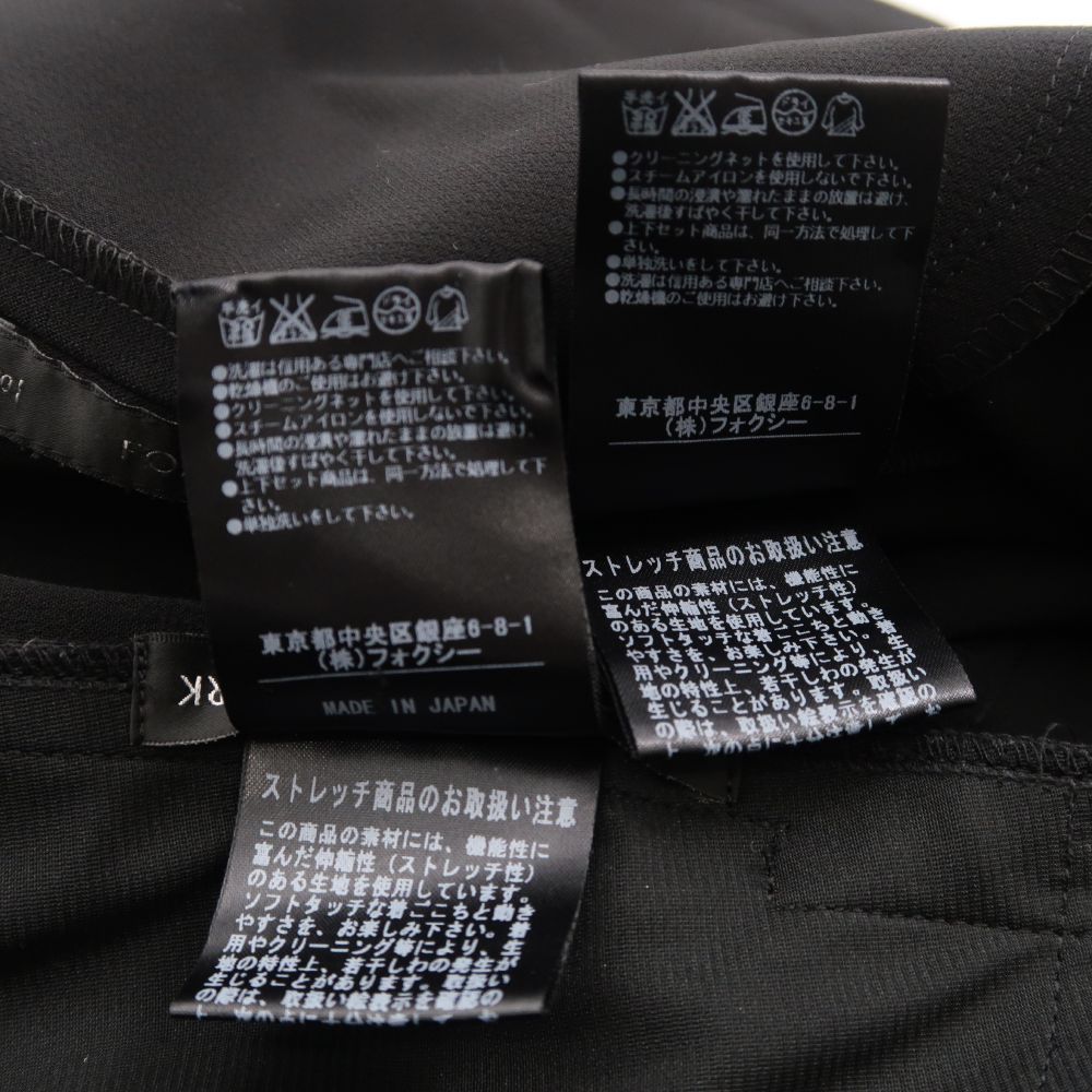 ミニワンピース レディース