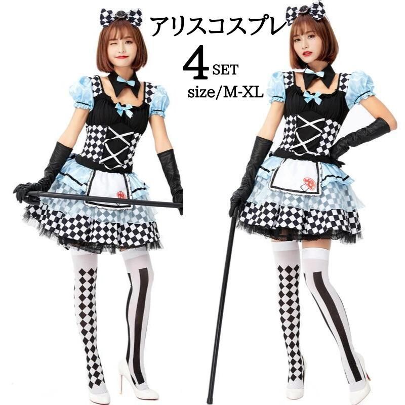 mugu様専用 モカ36