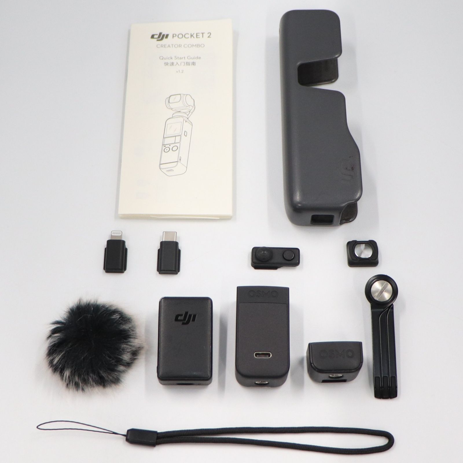 DJI Pocket 2 クリエイターコンボ　中古美品 中古 DJI Pocket 2 Creator Combo (ポケット2クリエーターコンボ