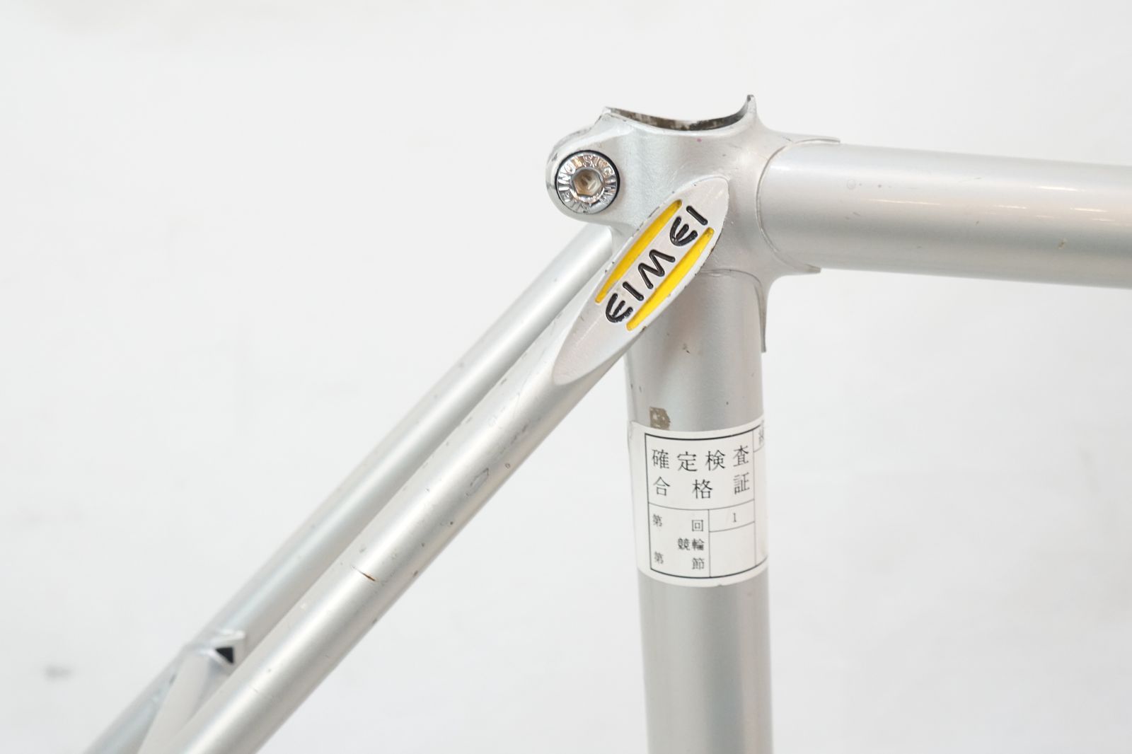 バイチャリ浦和ベース