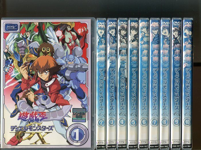 遊戯王デュエルモンスターズGX DVD レンタル版 5巻セット - ブルーレイ