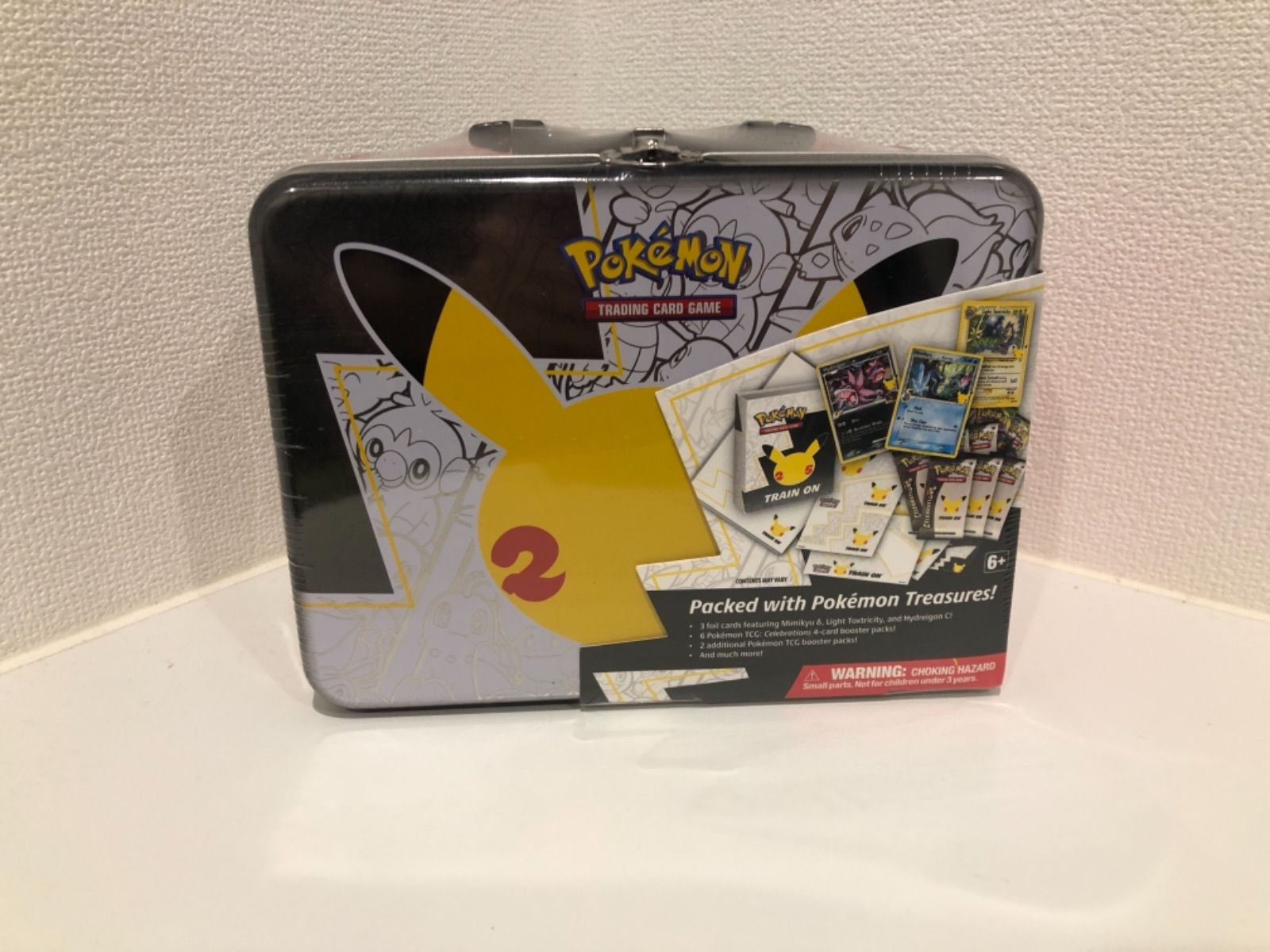 PSA10】フーパ プロモ [XY-P 155] 映画公開記念 ポケカ フーパ値段