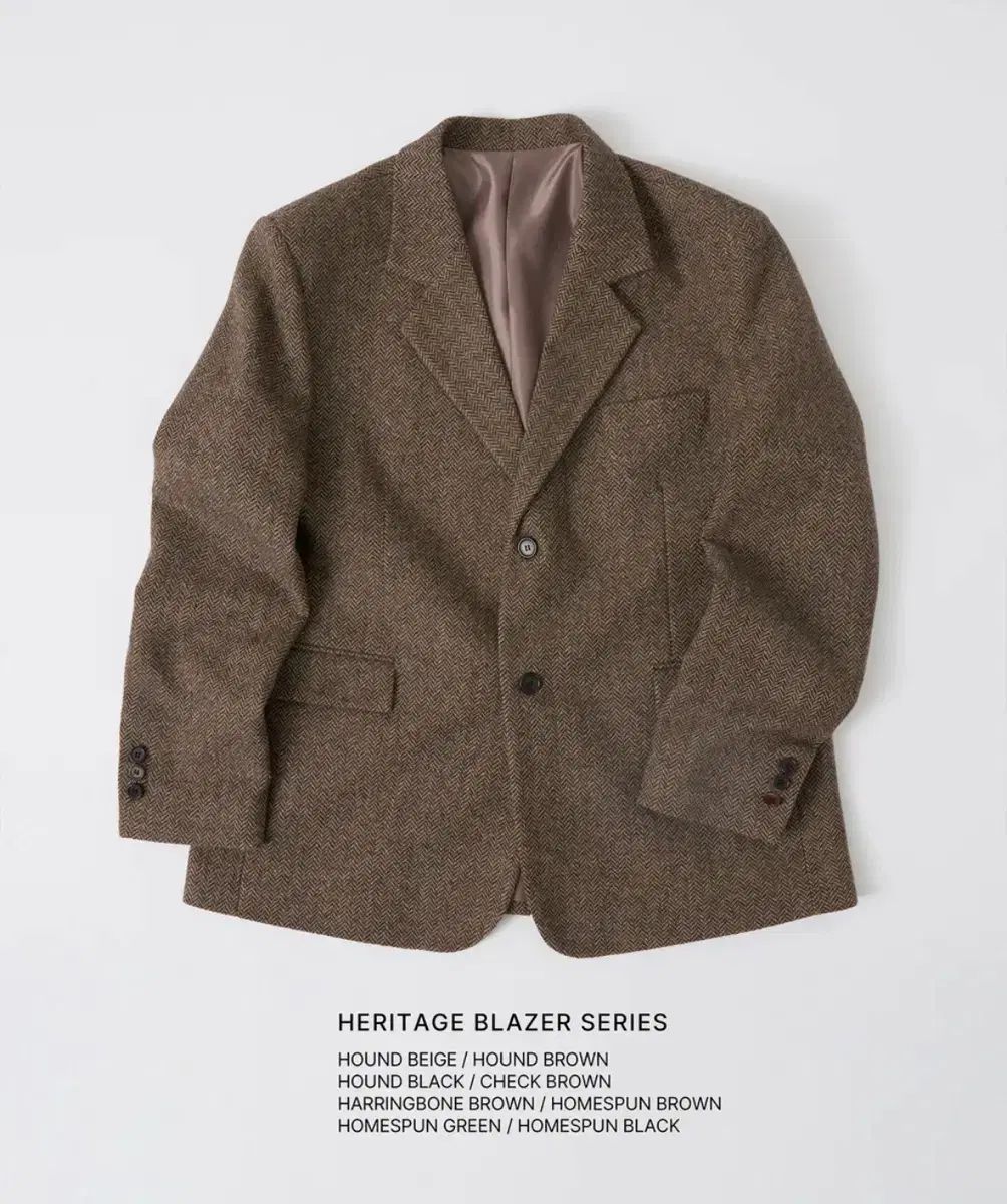 M SUARE スアレ ヘリテージ ブレザー ヘリンボーン ブラウン