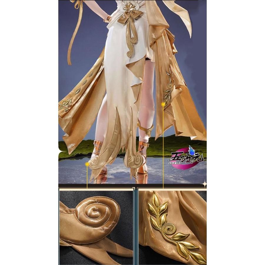 アグライア 衣装➕ウィッグ 崩壊スターレイル スタレ オンパロス 崩スタ Monenjoy 崩壊スターレイル アグライア コスプレ衣装 オンパロス