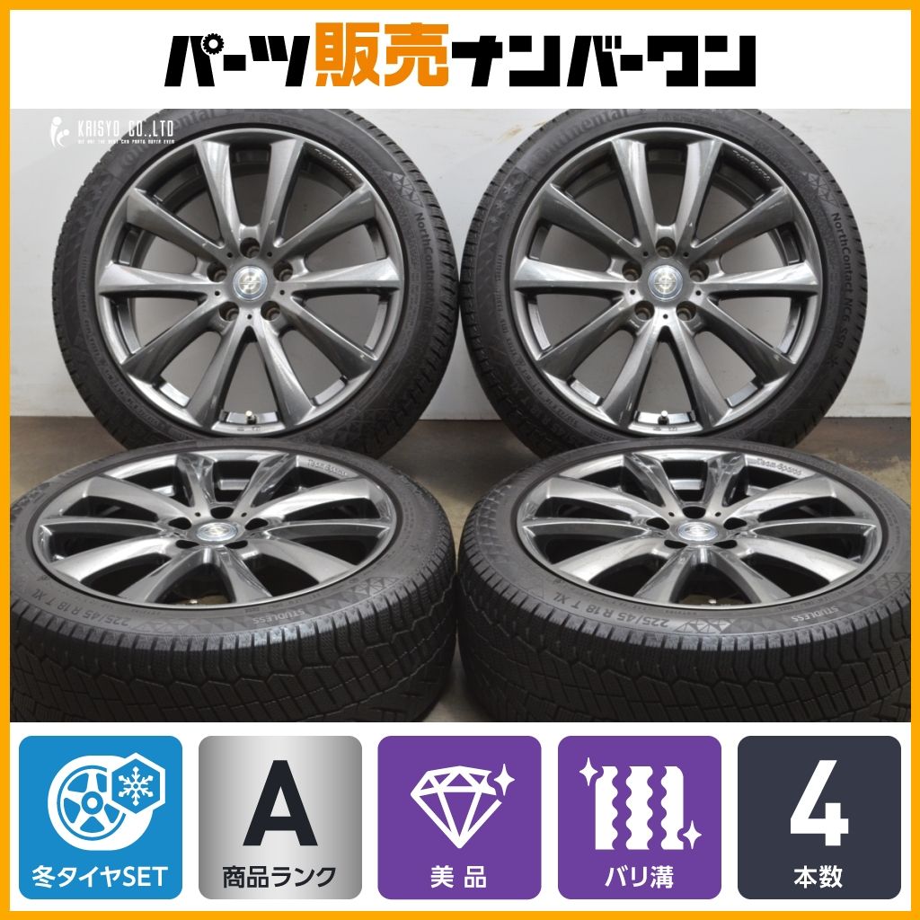 バリ溝 チームスパルコ 18in 8J 30 PCD112 コンチネンタル ノースコンタクト NC6 225 45R18 BMW G20 G21 3シリーズ スタッドレス