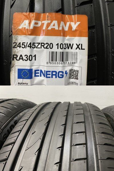 展示品 22年製 バランス調整済【APTANY 245/45ZR20】夏タイヤ【DC 20 
