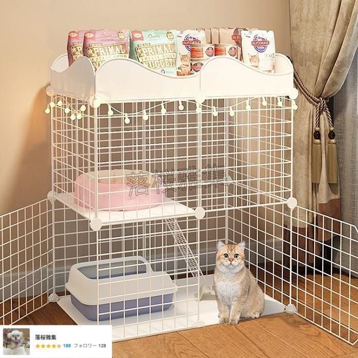 ペットケージ 2段 ステップ台 ジョイント式 猫ケージ 猫 キャット 軽量 ケージ ペット ゲージ 犬小屋 ペットフェンス