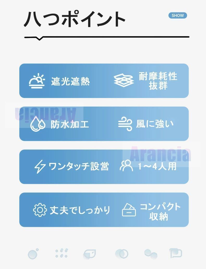 品質保証 ワンタッチテント 遮光 2人用 テント ワンタッチ 小型 遮熱 4人用 3人用 UVカット 耐水圧1500mm以上 キャンプテント ワンタッチ 2人用 ドームテント ワンタッチ 簡易テント 軽量 日よけ キャンプ ワンタッチテント 公園 アウトドア