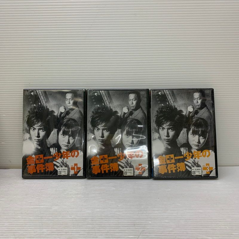 嵐 - 金田一少年の事件簿　DVD  セット　ドラマ　映画　嵐　松本潤　杏　ジャニーズ 中古品】 嵐 ARASHI 松本潤 主演ドラマ 金田一少年の事件簿 DVD